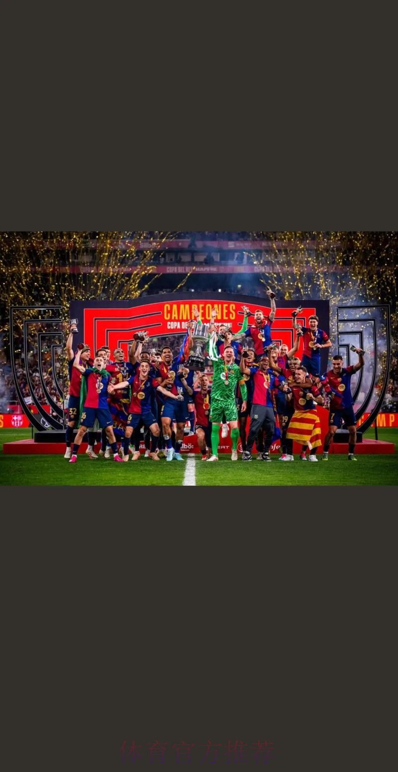 西甲-赫罗纳4-2巴萨 队史首进欧冠+送皇马提前夺冠